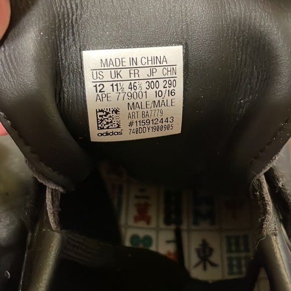 Stan smith adidas size 12 - Picture 2 of 3